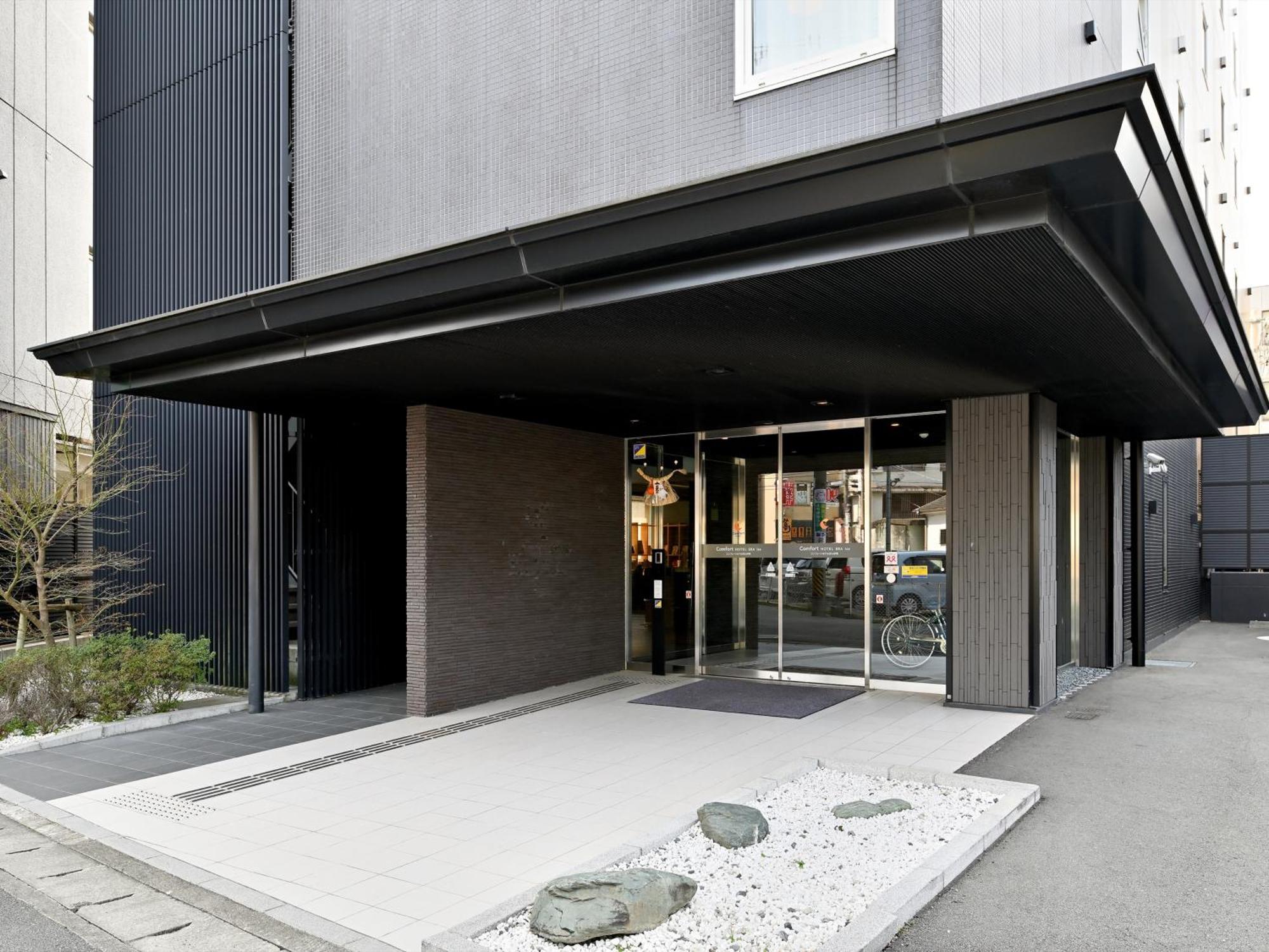 Comfort Era Hotel 3*